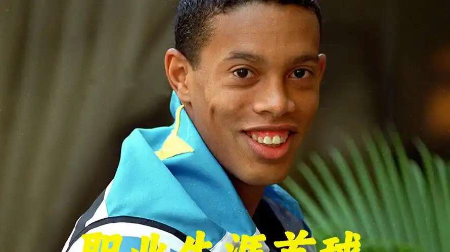 生态正在发